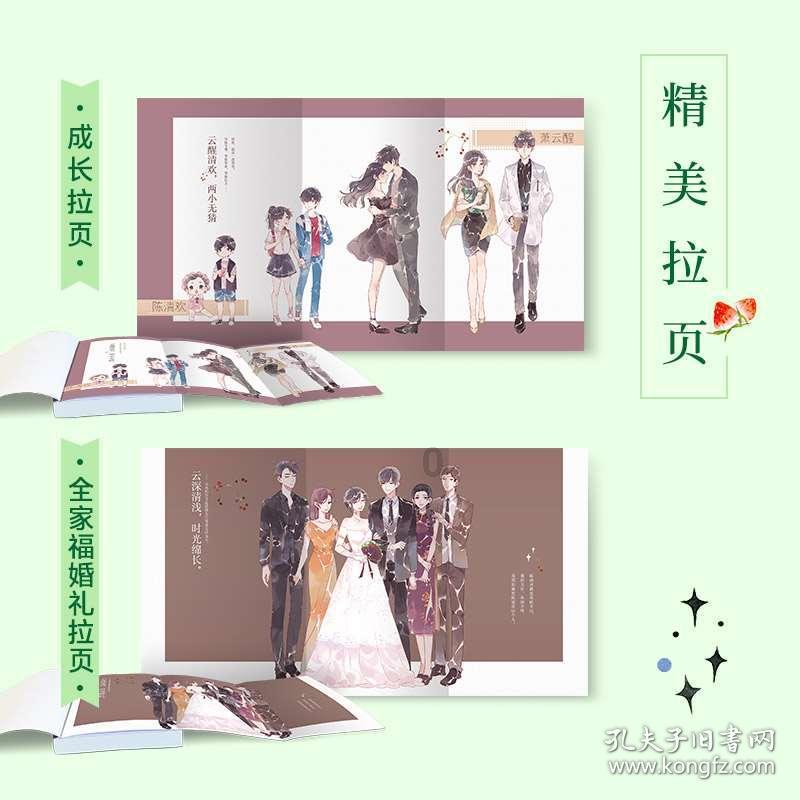 三分之五乘14和十四谁大?-专业问答网站