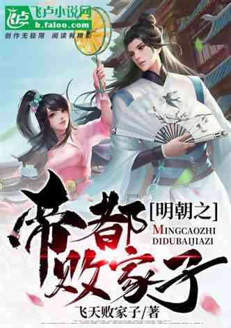 冷知识分享平台——为什么《水浒传》里的好汉似乎都喜欢吃牛肉?的独家揭秘