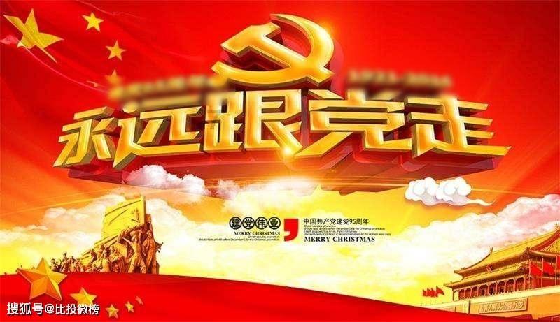lpl买押注那个app靠谱点的