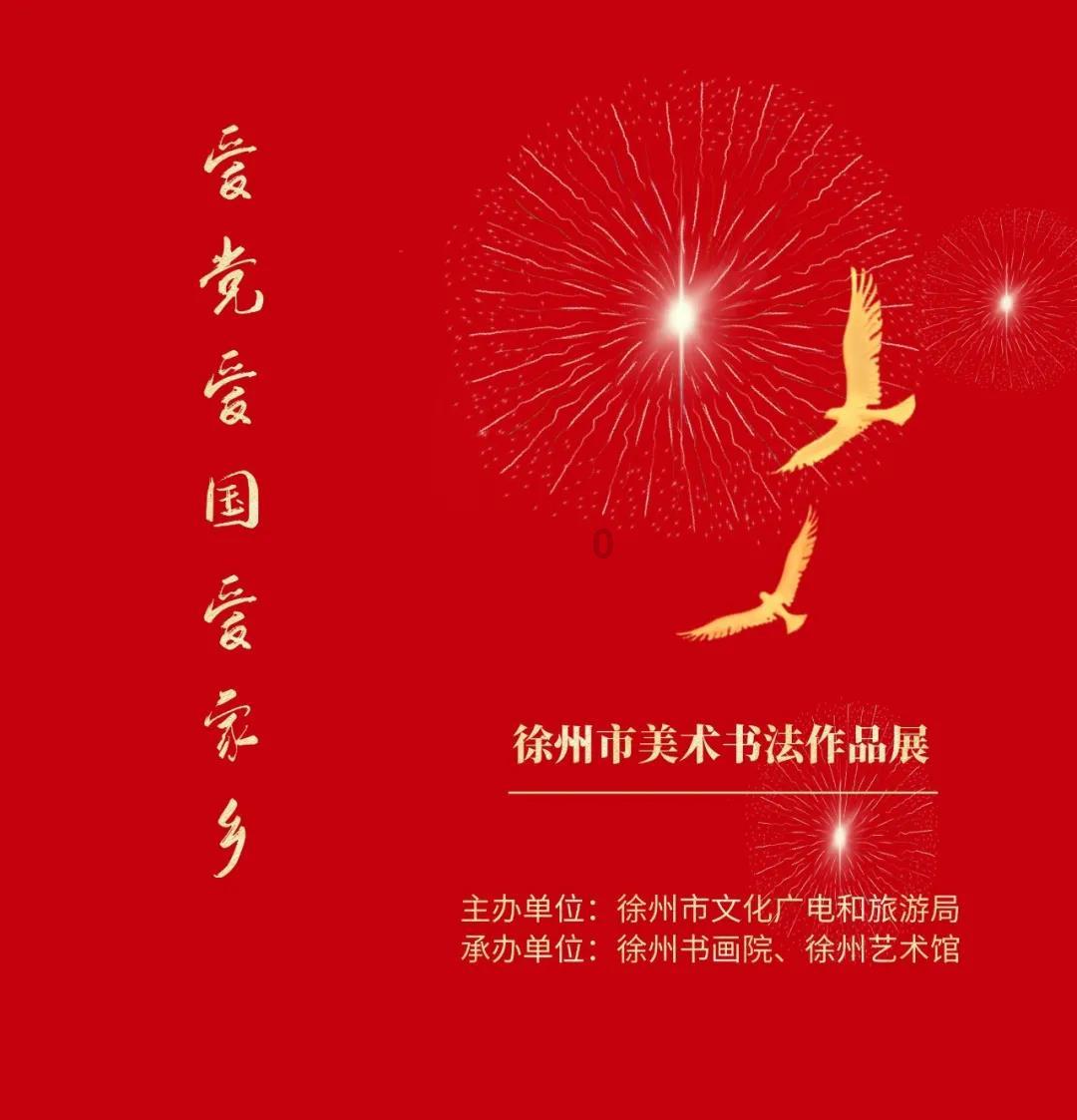 燃烧吧大脑装瓶子游戏
