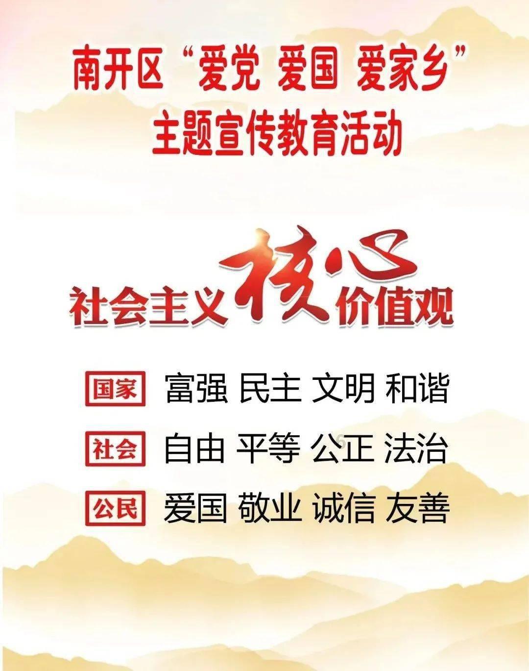 如何评价国内的体育氛围?-有问必答平台,解决你的疑问