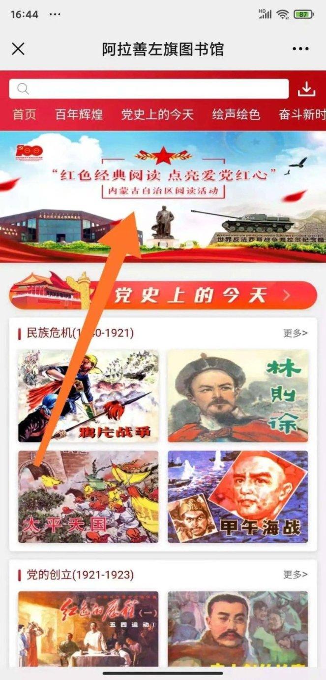 为什么一个女人,追她的都是大老板呢?-专业的问答类网站
