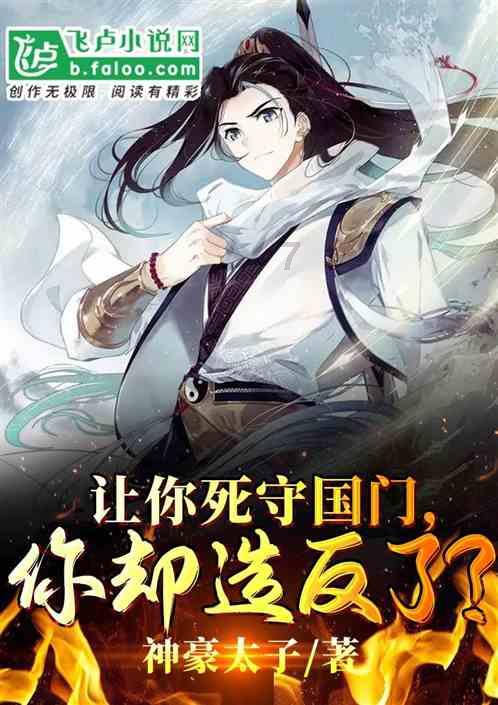 lpl买押注那个app靠谱点的